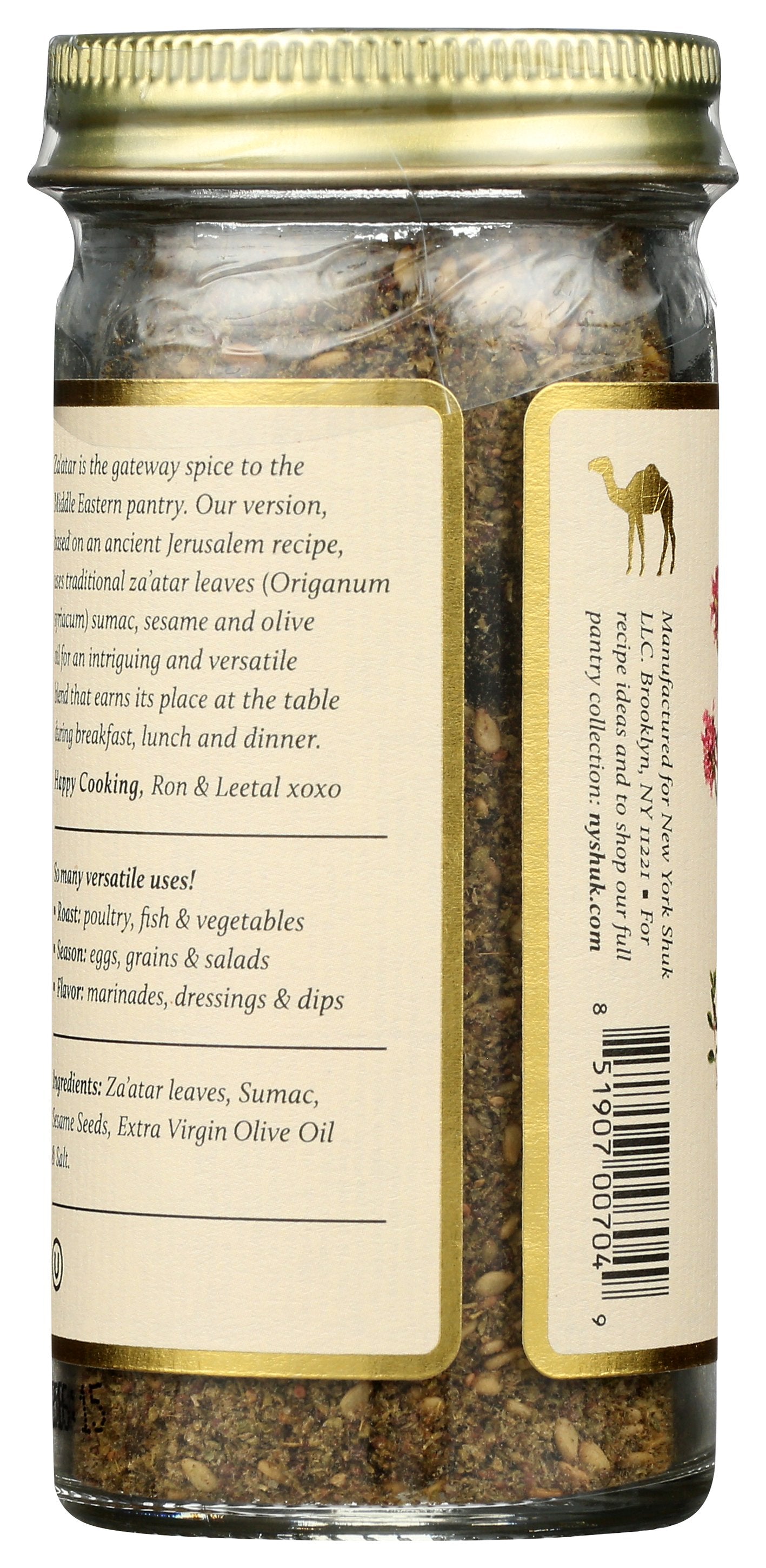 NEW YORK SHUK SPICE BLEND ZAATAR - Case of 12
