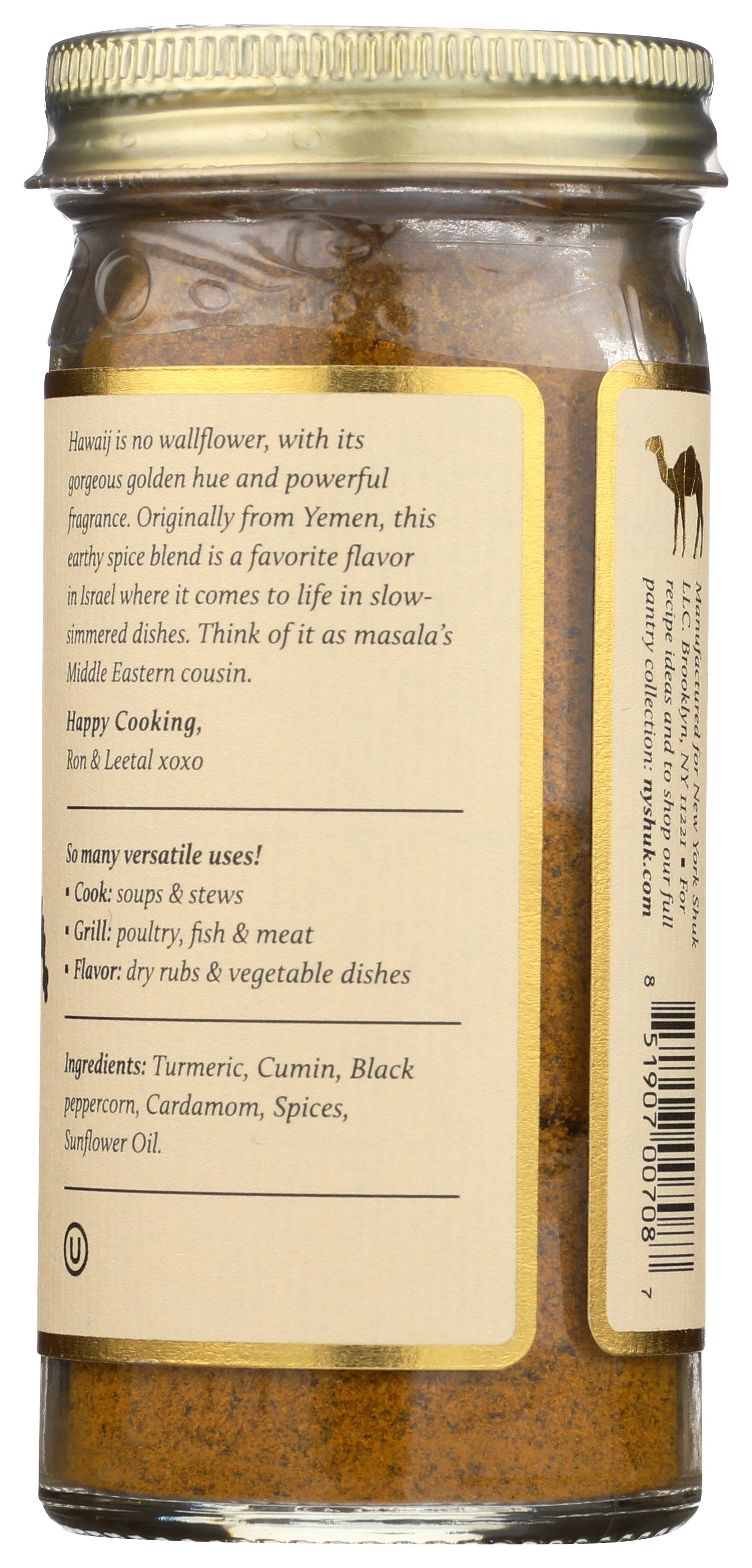 NEW YORK SHUK SPICE BLEND HAWAIJ - Case of 12
