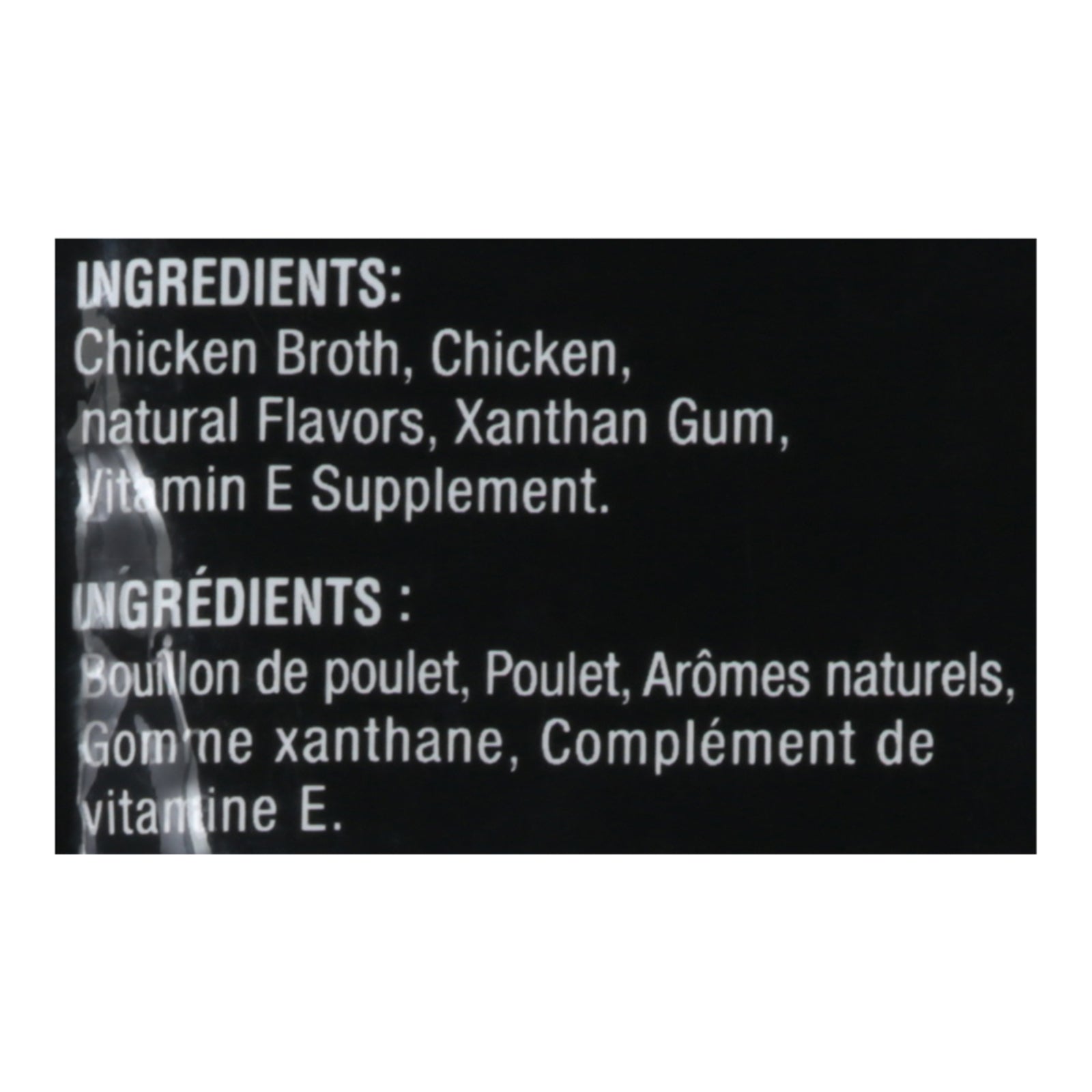 Inaba - Cat Food Chicken Broth - Case of 8-1.76 OZ