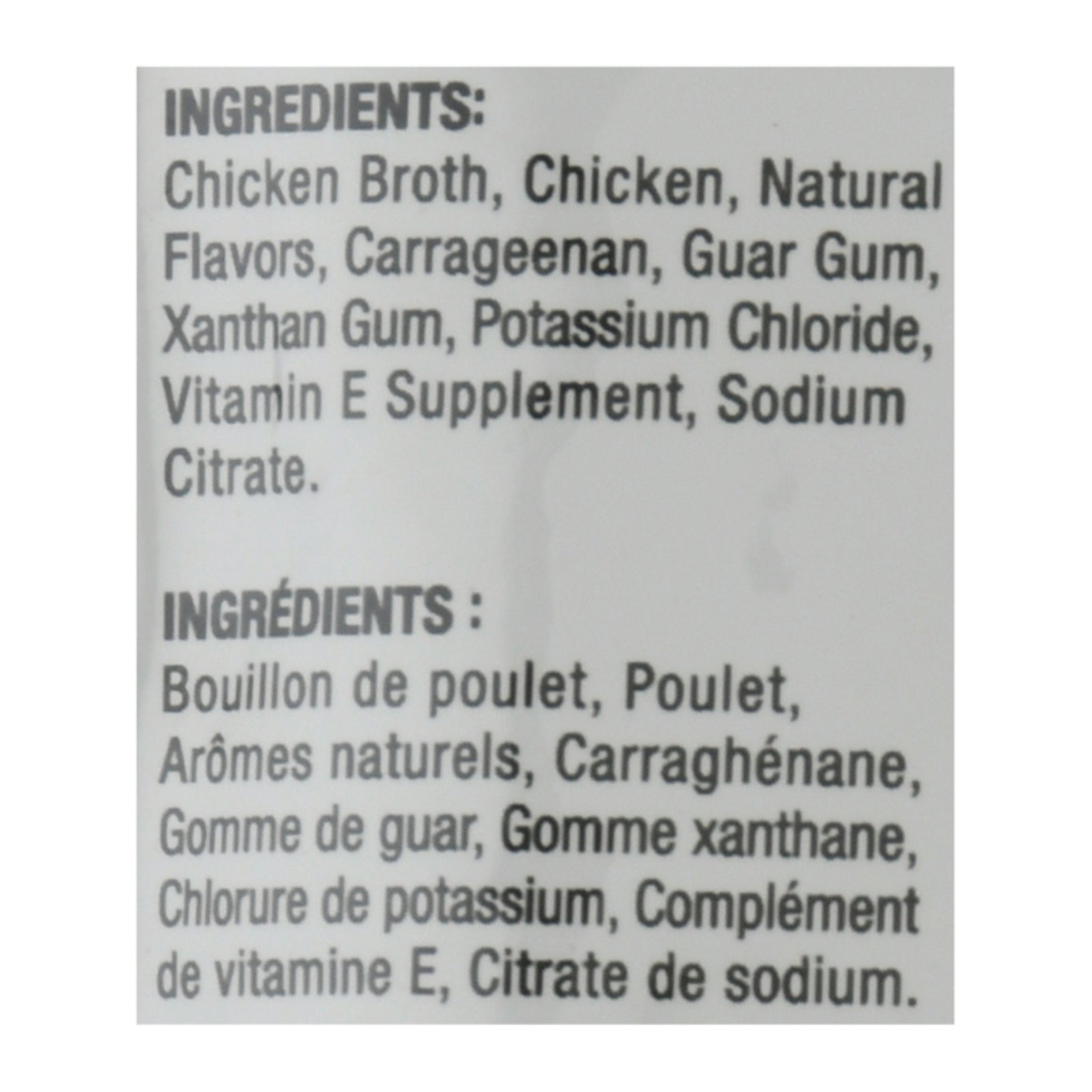 Inaba - Cat Food Chicken Broth Twin - Case of 8-2.8 OZ