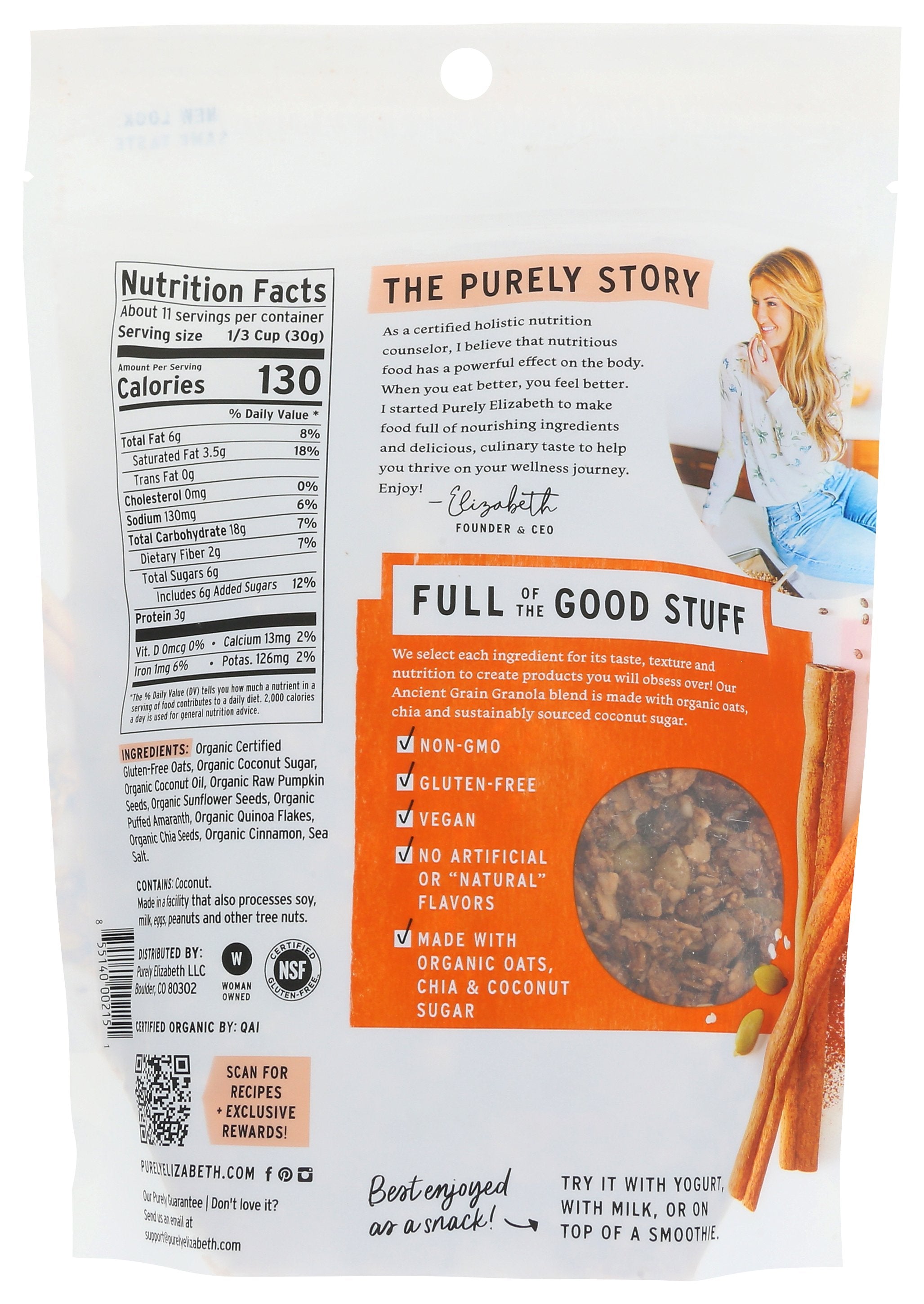 PURELY ELIZABETH GRANOLA PUMPKIN CINNAMON