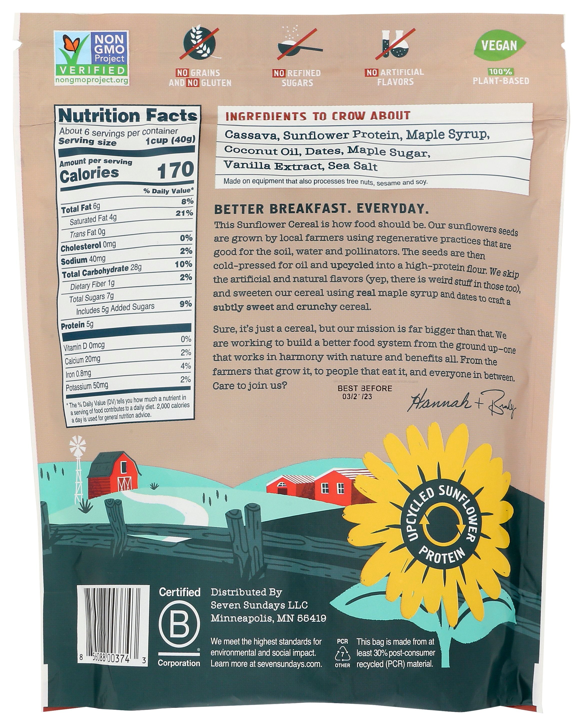 SEVEN SUNDAYS CEREAL MPLE SEA SLT GFREE - Case of 6