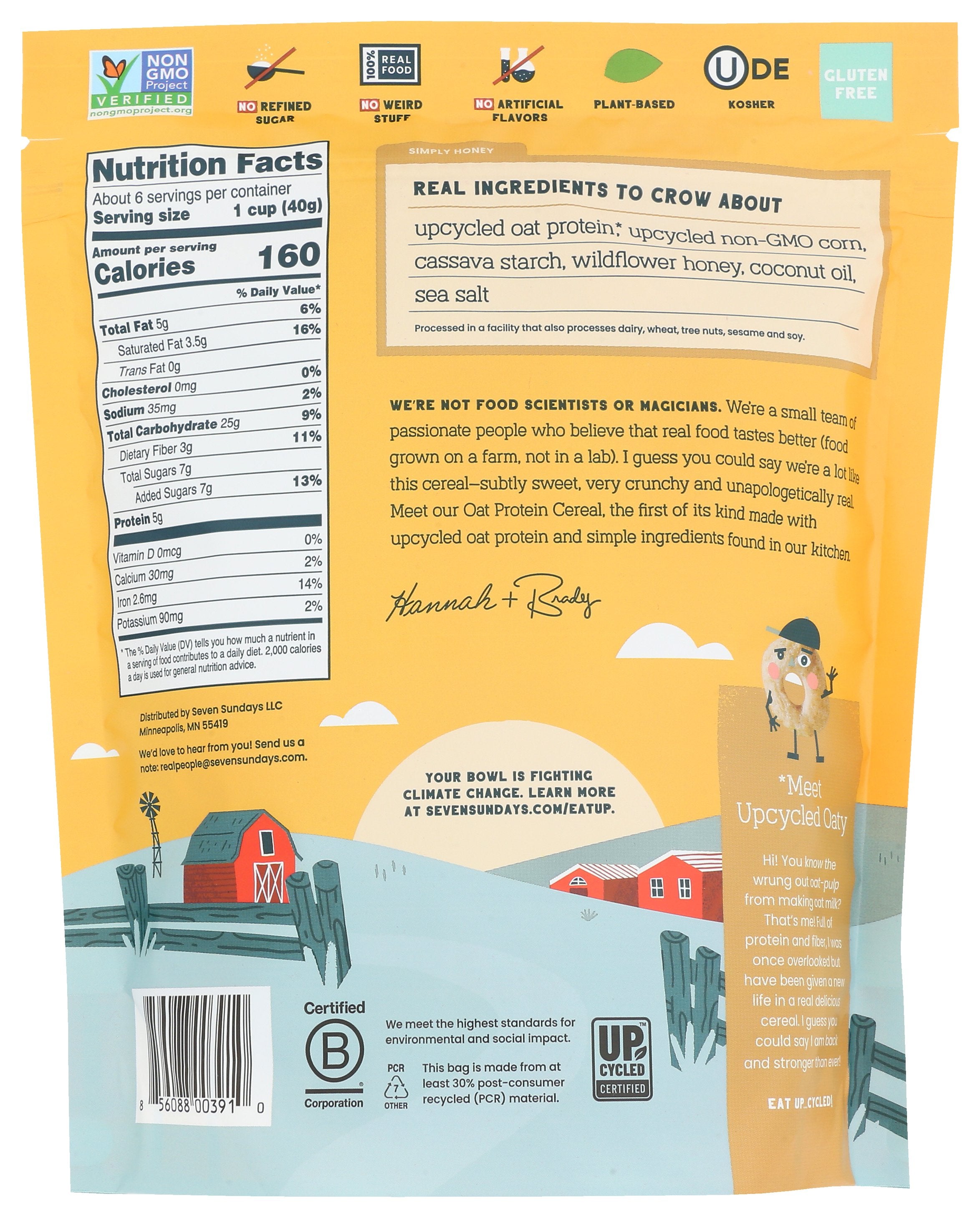 SEVEN SUNDAYS CEREAL OAT SIMPLY HONEY - Case of 6