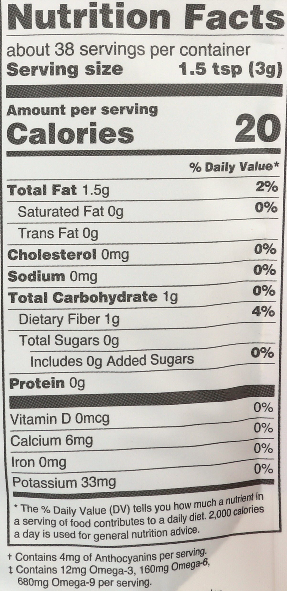 NAVITAS ACAI POWDER ORG