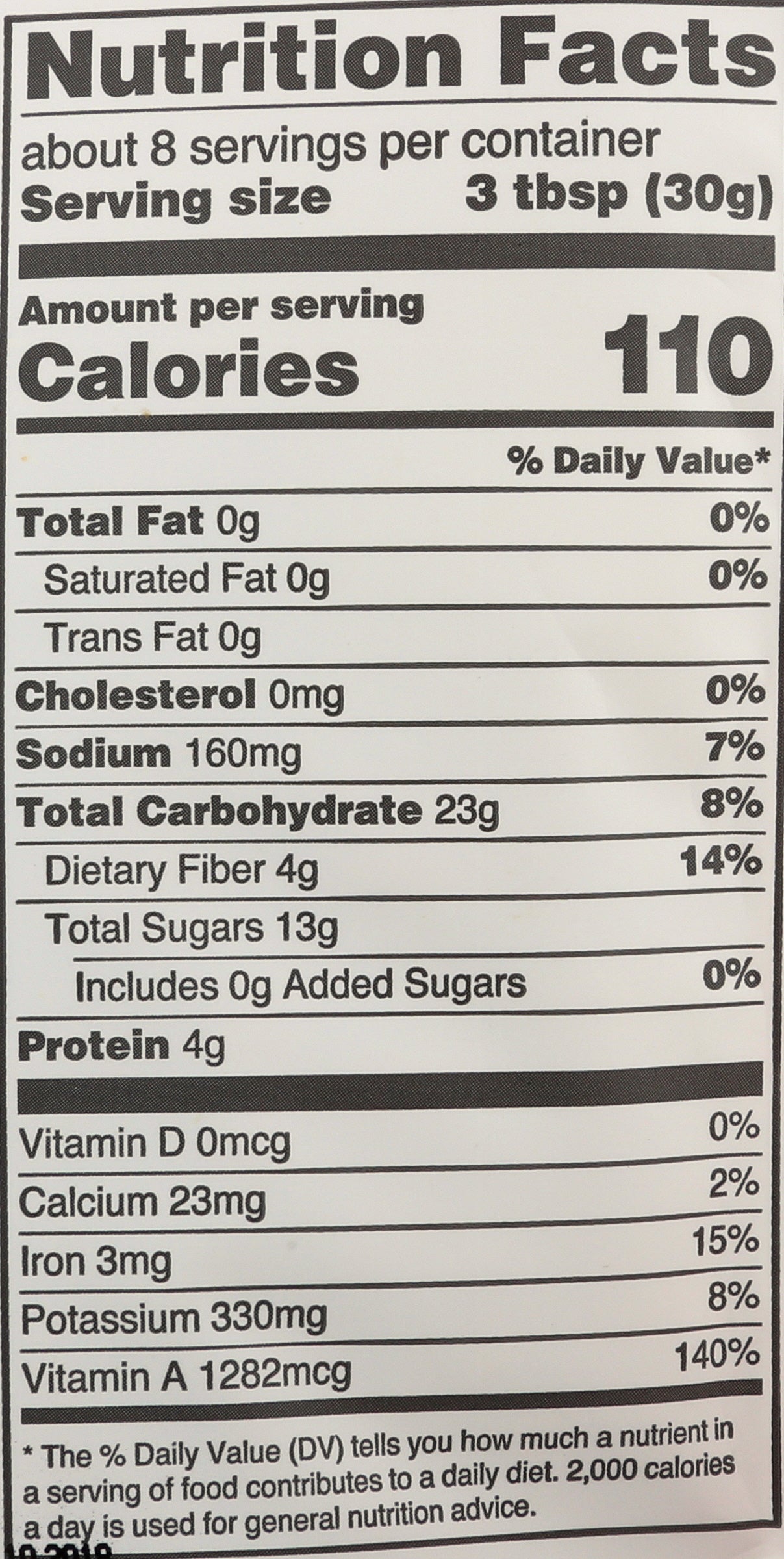 NAVITAS GOJI BERRY ORG [GOJI BERRIES - 8 OZ]