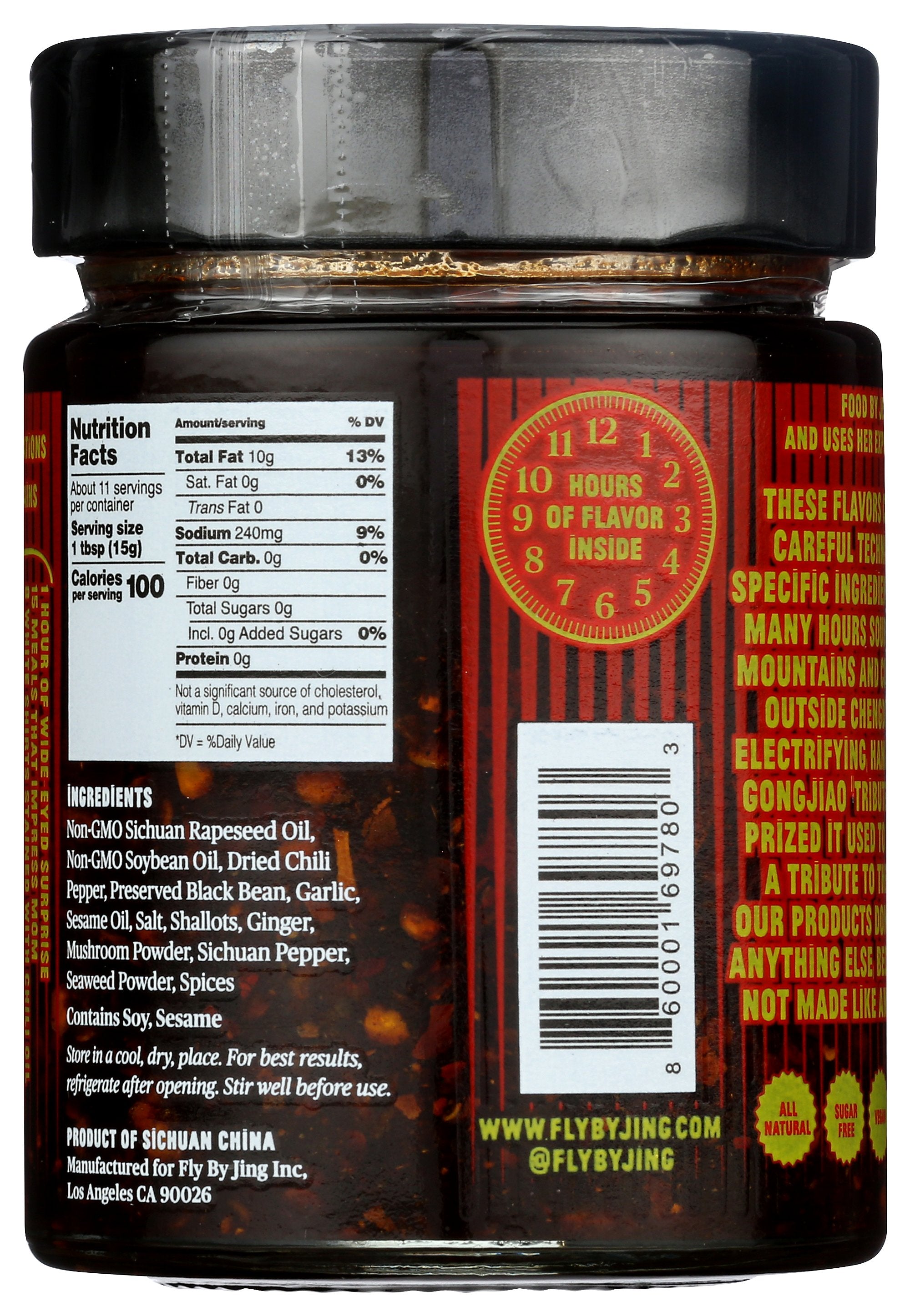 FLY BY JING CRISP SICHUAN CHILI - Case of 6