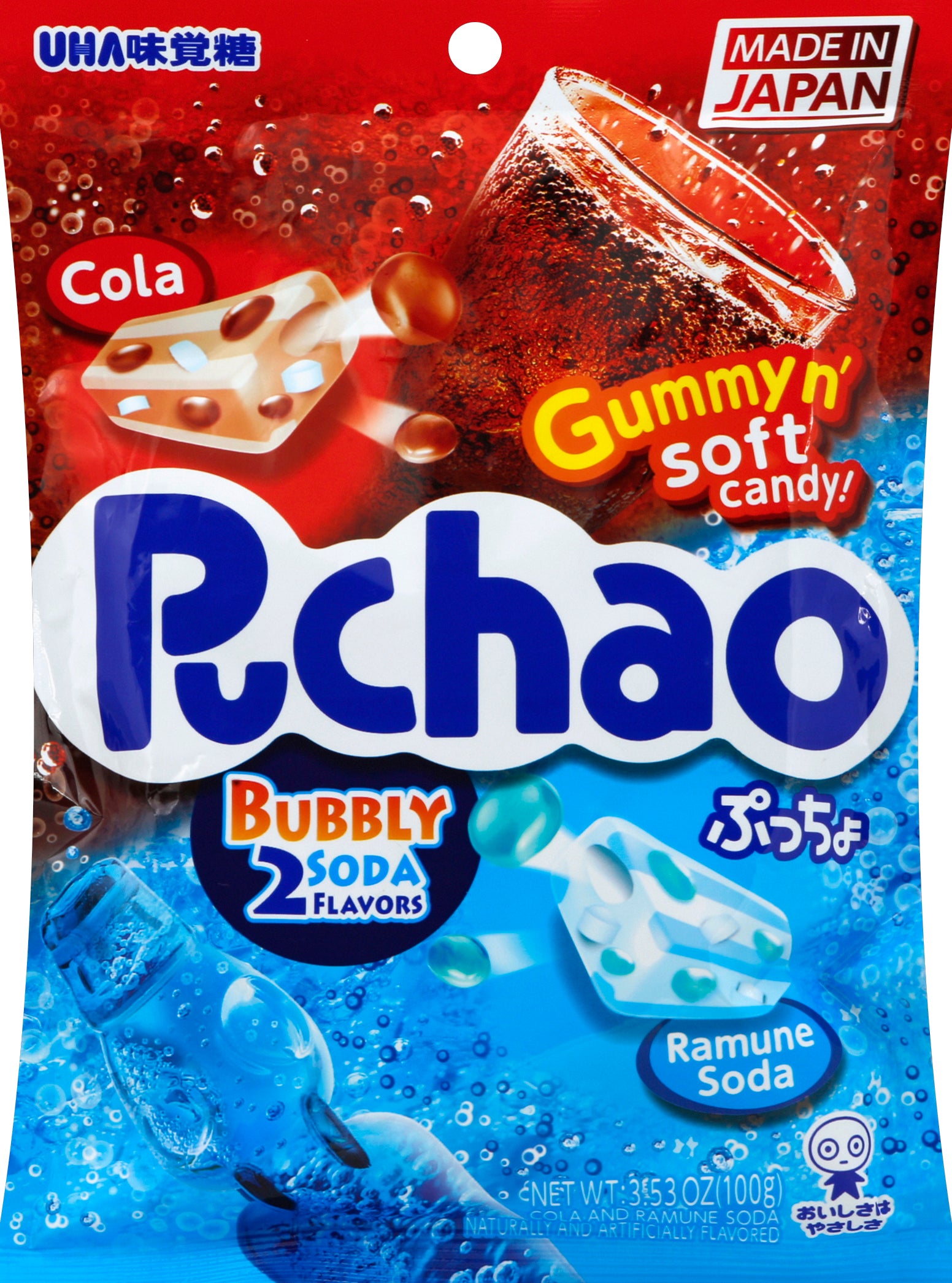 Puchao Candy 3.53 oz - Case of 6