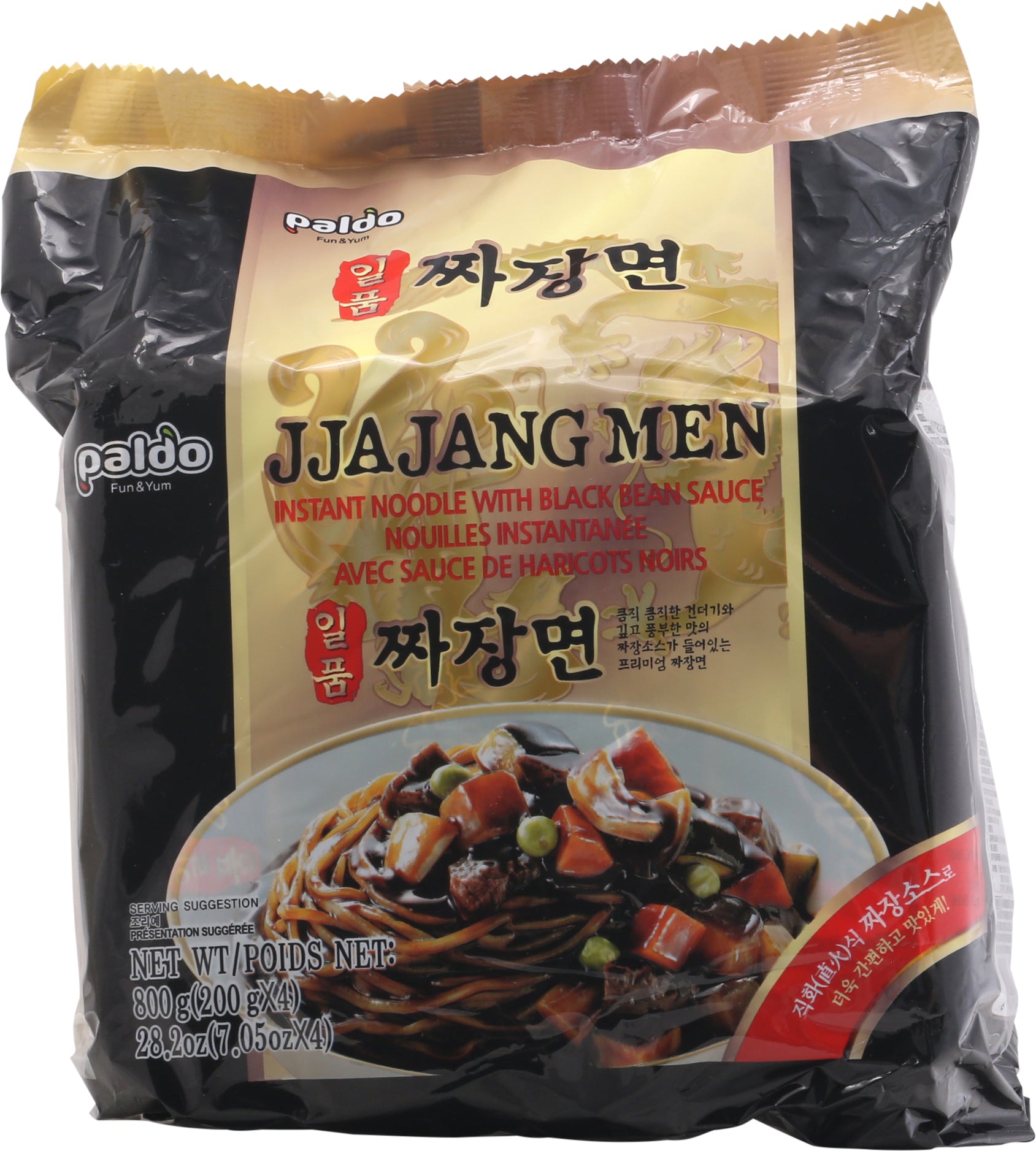 Paldo Jjajang Men 4 - 200 g Packs - Case of 4
