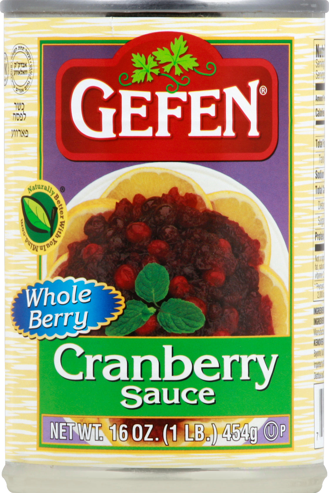 Gefen Whole Berry Cranberry Sauce 16 oz - Case of 24