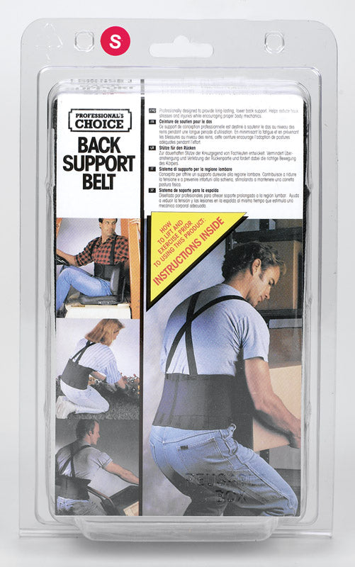 CLC - CLC 28 in to 32 in. Elastic Back Support Belt Black S 1 pc