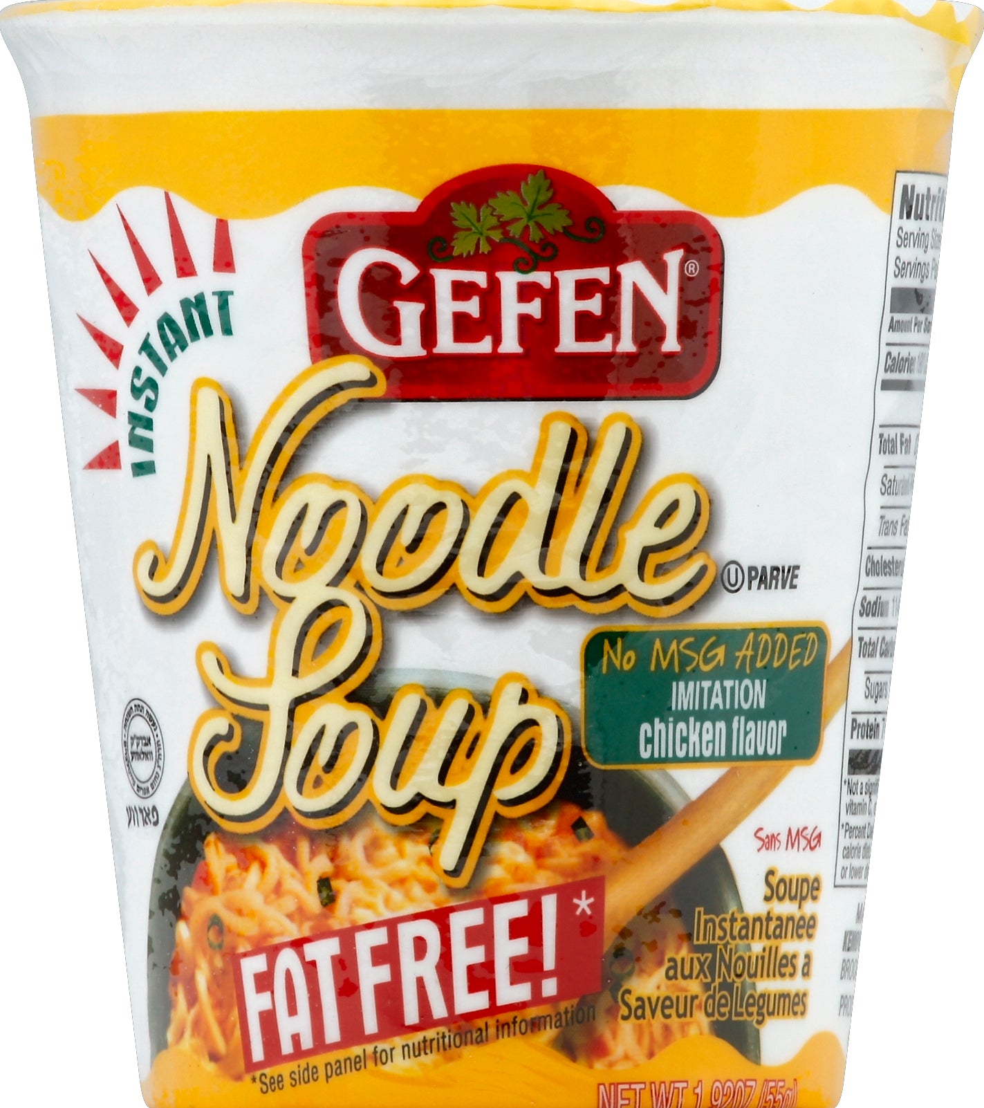 Gefen Noodle Soup Fat Free No MSG - Case of 12 - 1.92 OZ