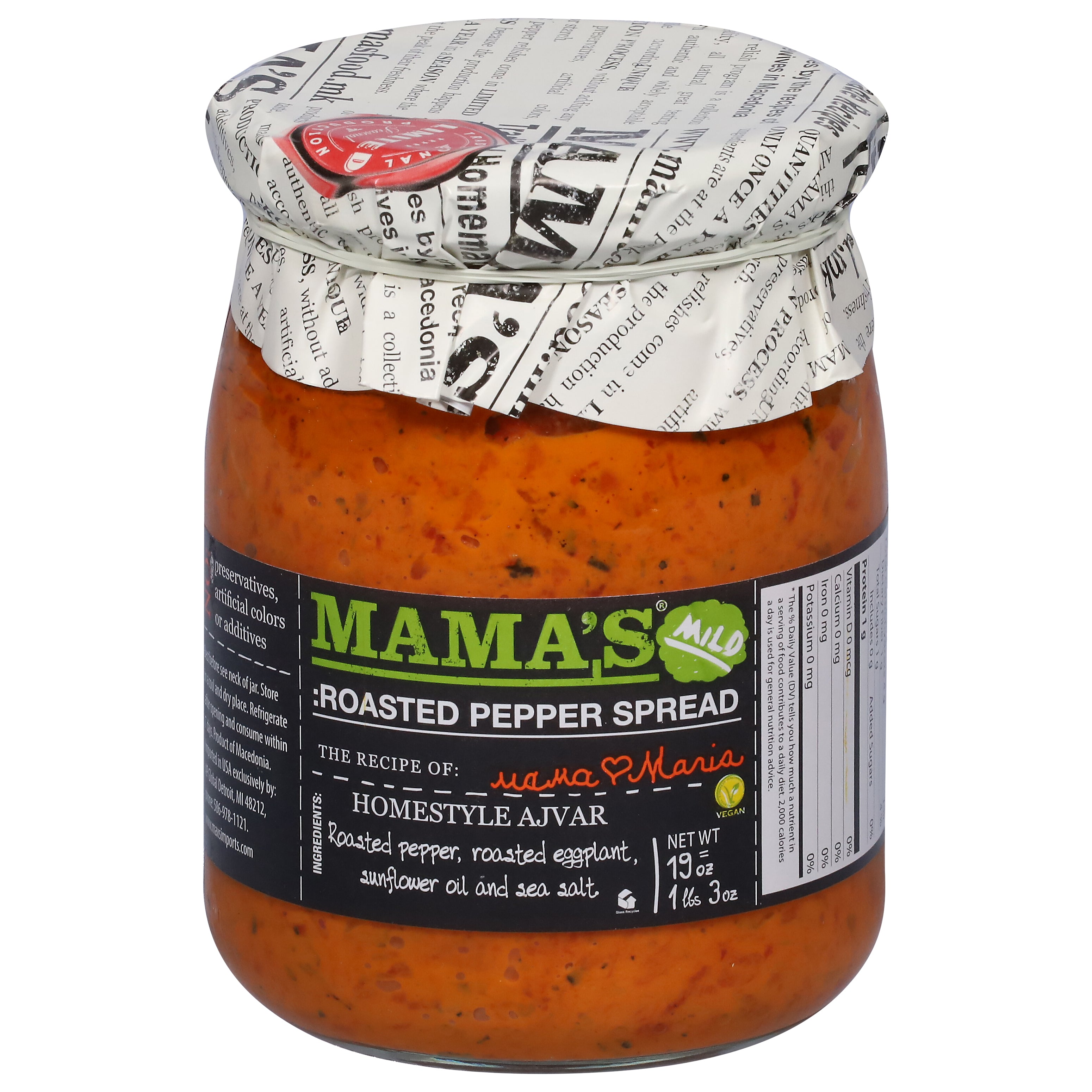 Mama's Mild Homestyle Ajvar Roasted Pepper Spread 19 oz - Case of 6