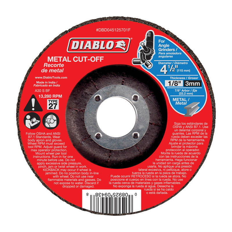 DIABLO - Diablo 4-1/2 in. D X 7/8 in. Aluminum Oxide Metal Cut-Off Disc 1 pk [DBD045125701F]