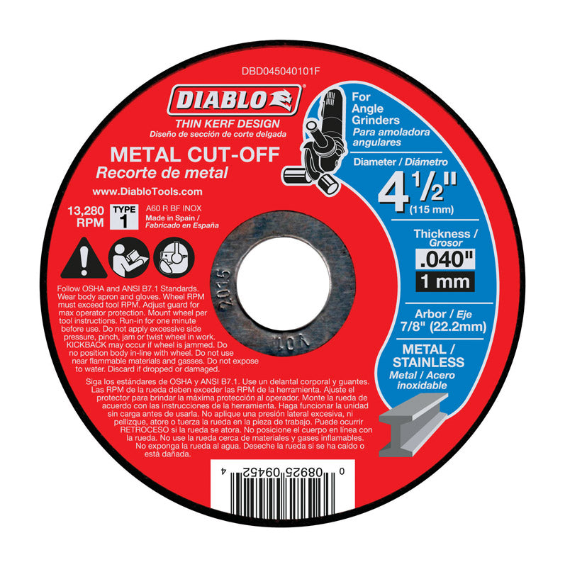 DIABLO - Diablo 4-1/2 in. D X 7/8 in. Aluminum Oxide Metal Cut-Off Disc 1 pk [DBD045040101F]