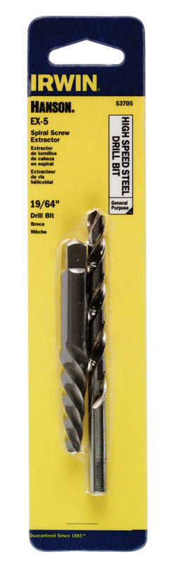 IRWIN - Irwin Hanson 19/64 in. X 4-3/8 in. L High Speed Steel Drill Bit Set 3-Flat Shank 1 pc