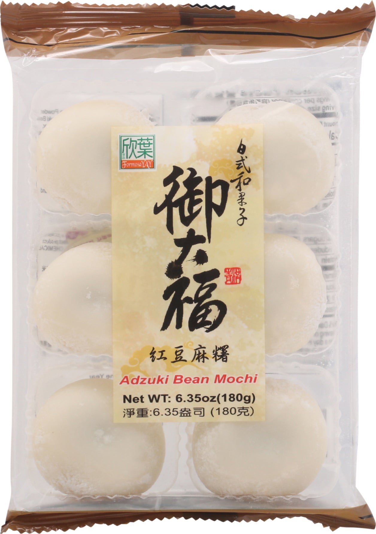 Formosa Yay Adzuki Bean Mochi 6.35 oz - Case of 6