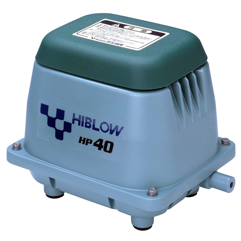 HIBLOW - HIBLOW HP-40 634 gph Aluminum AC Air Pump