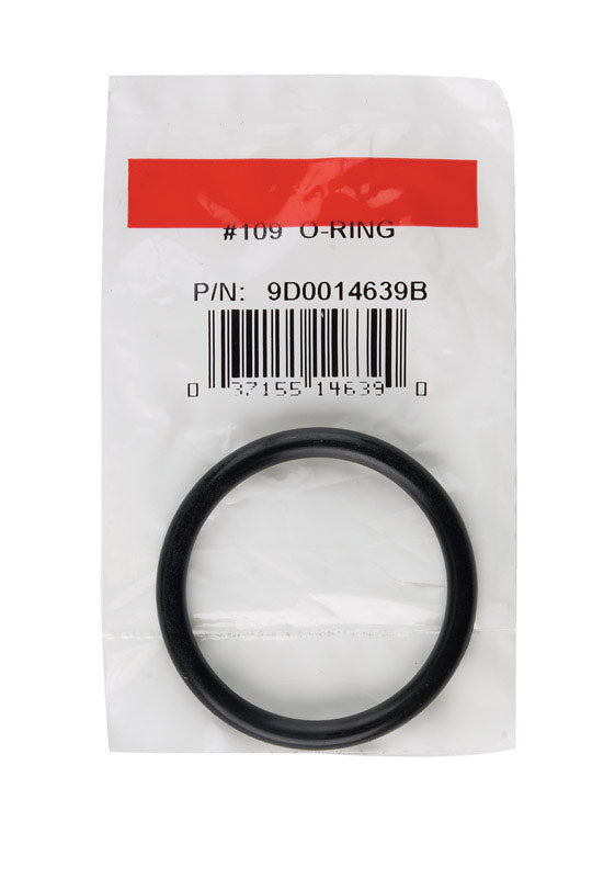 DANCO - Danco 2-1/4 in. D X 1-7/8 in. D Rubber O-Ring 1 pk - Case of 5