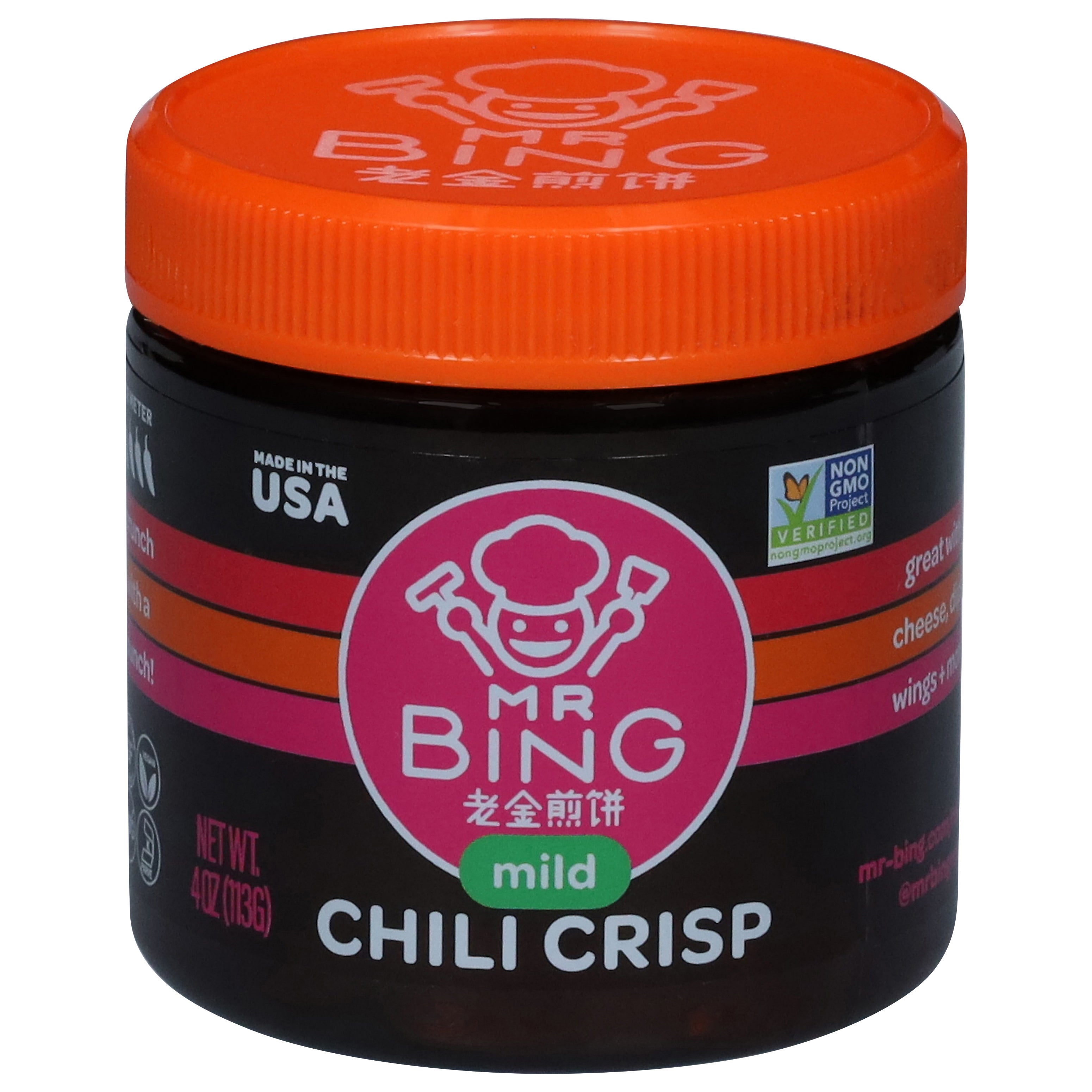 Mr Bing Mild Chili Crisp 4 oz - Case of 12