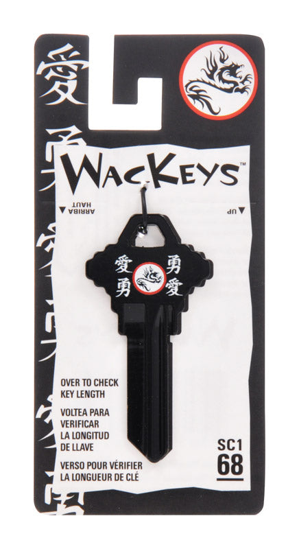 HILLMAN - Hillman Wackey Dragon House/Office Universal Key Blank Single - Case of 6