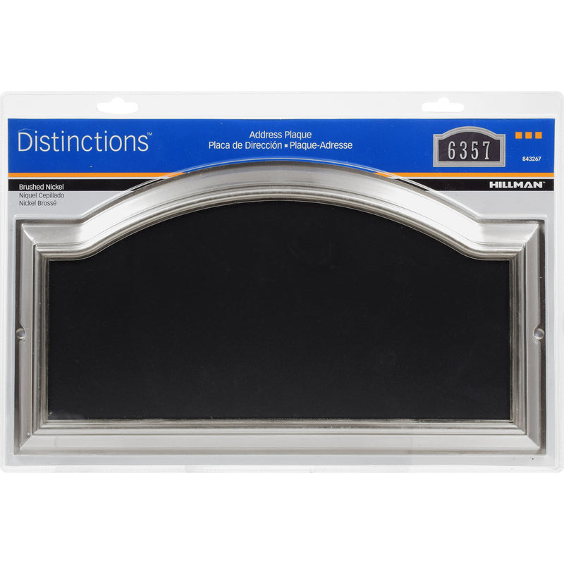 HILLMAN - Hillman Distinctions Brushed Nickel Die-Cast Zinc Rectangle Address Plate - Case of 3