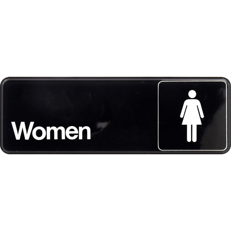 HILLMAN - Hillman English Black Restroom Sign 3 in. H X 9 in. W - Case of 6 [841762]