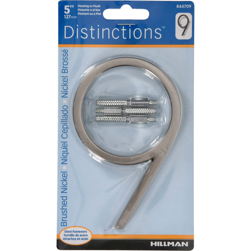 HILLMAN - Hillman Distinctions 5 in. Silver Steel Screw-On Number 9 1 pc - Case of 3