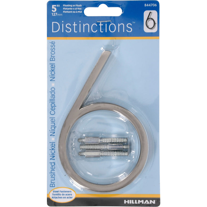 HILLMAN - Hillman Distinctions 5 in. Silver Steel Screw-On Number 6 1 pc - Case of 3