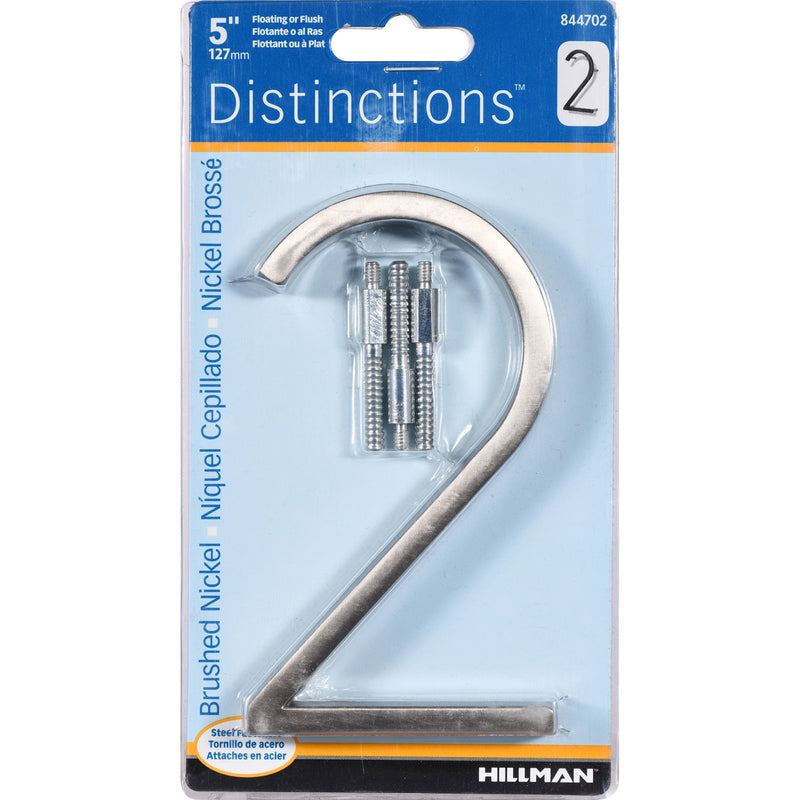 HILLMAN - Hillman Distinctions 5 in. Silver Steel Screw-On Number 2 1 pc - Case of 3