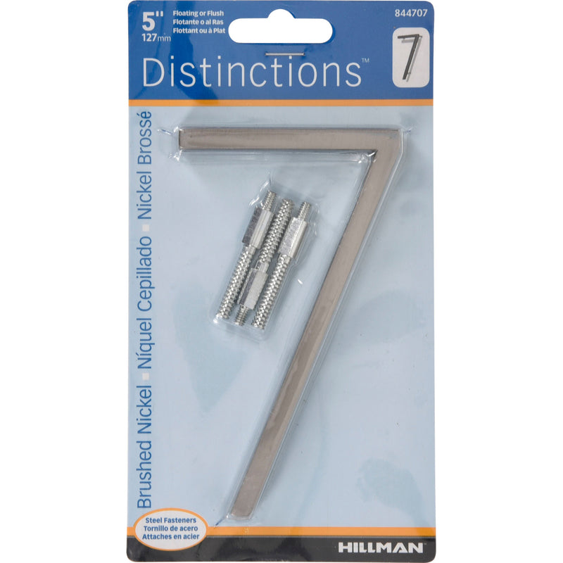 HILLMAN - Hillman Distinctions 5 in. Silver Steel Screw-On Number 7 1 pc - Case of 3