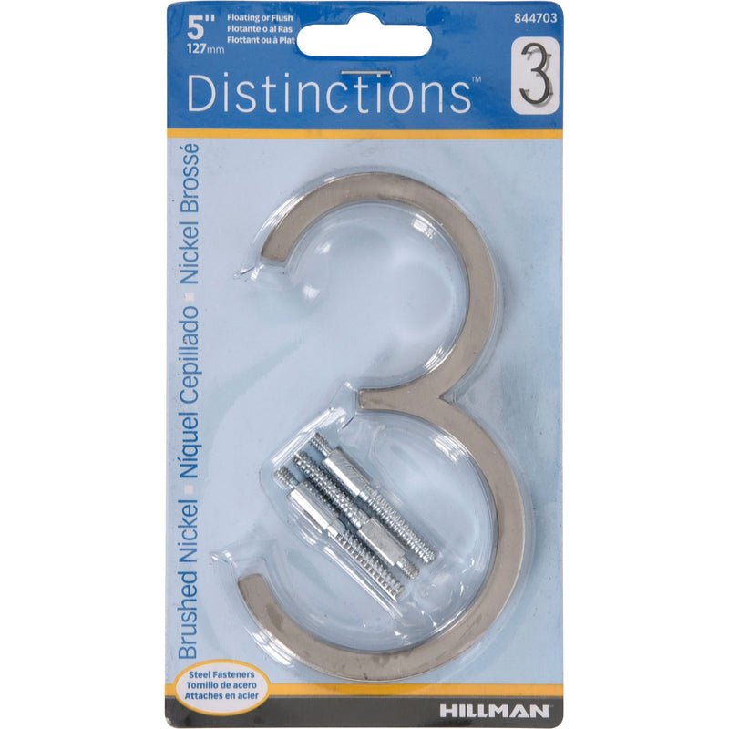 HILLMAN - Hillman Distinctions 5 in. Silver Steel Screw-On Number 3 1 pc - Case of 3