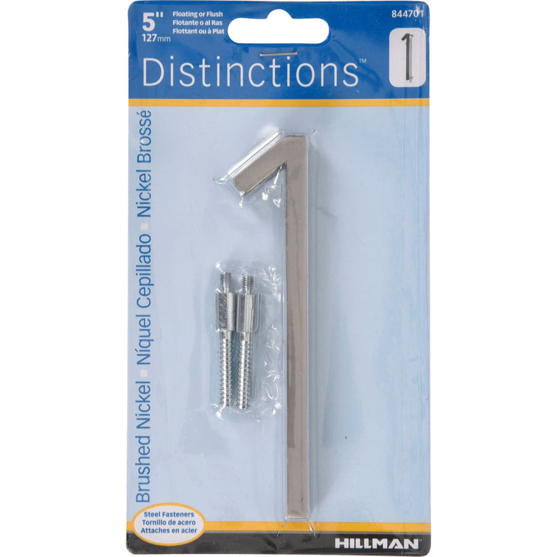 HILLMAN - Hillman Distinctions 5 in. Silver Steel Screw-On Number 1 1 pc - Case of 3