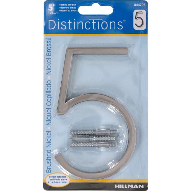 HILLMAN - Hillman Distinctions 5 in. Silver Steel Screw-On Number 5 1 pc - Case of 3