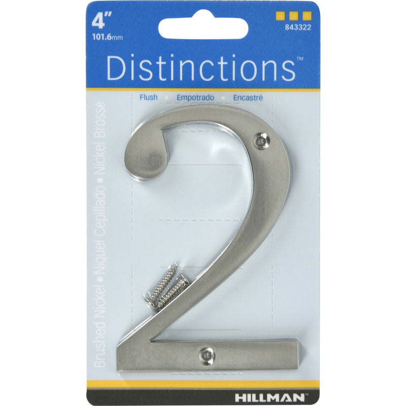 HILLMAN - Hillman Distinctions 4 in. Silver Zinc Die-Cast Screw-On Number 2 1 pc - Case of 3