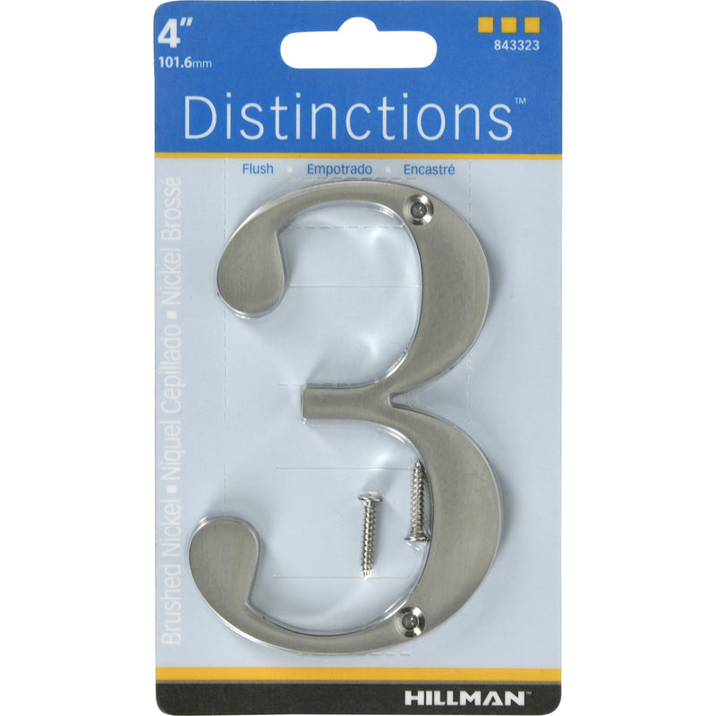 HILLMAN - Hillman Distinctions 4 in. Silver Zinc Die-Cast Screw-On Number 3 1 pc - Case of 3