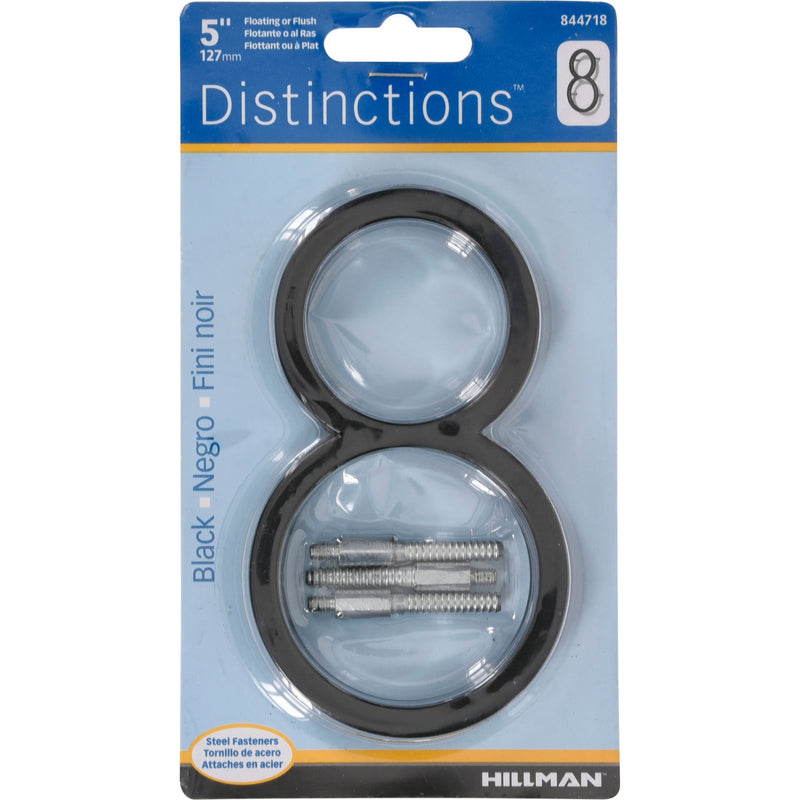 HILLMAN - Hillman Distinctions 5 in. Black Steel Screw-On Number 8 1 pc - Case of 3