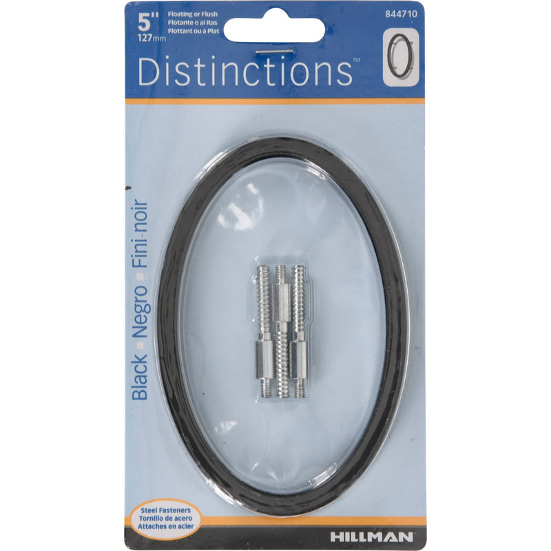 HILLMAN - Hillman Distinctions 5 in. Black Steel Screw-On Number 0 1 pc - Case of 3