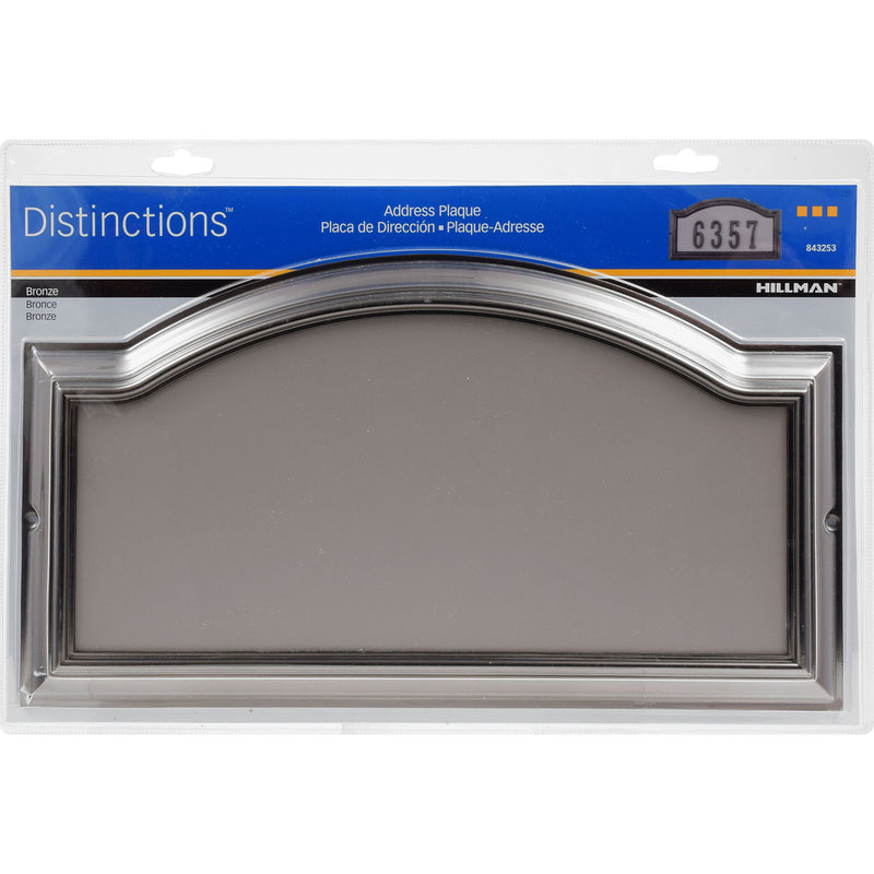 HILLMAN - Hillman Distinctions Gloss Die-Cast Zinc Rectangle Address Plate - Case of 3