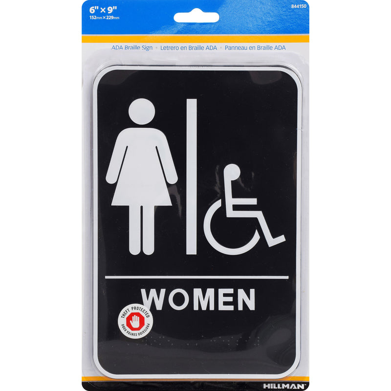 HILLMAN - Hillman English Black Restroom Plaque 9 in. H X 6 in. W - Case of 3 [844150]