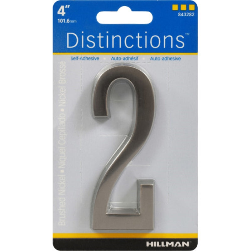 HILLMAN - Hillman Distinctions 4 in. Silver Zinc Die-Cast Self-Adhesive Number 2 1 pc - Case of 3