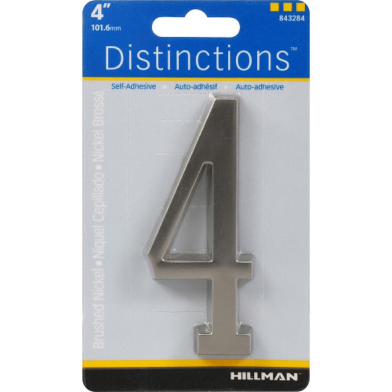 HILLMAN - Hillman Distinctions 4 in. Silver Zinc Die-Cast Self-Adhesive Number 4 1 pc - Case of 3