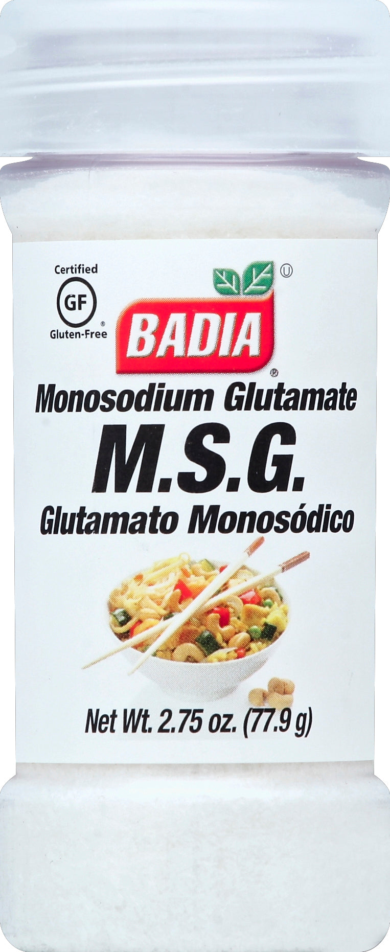 Badia Monosodium Glutamate 2.75 oz - Case of 8