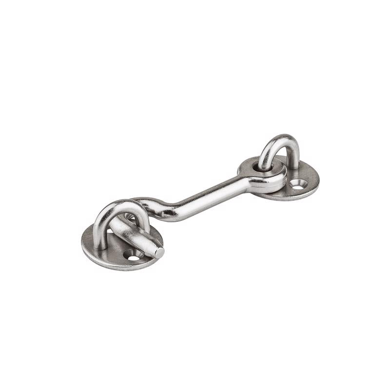 NATIONAL HARDWARE - National Hardware Satin Nickel Silver Steel Door Latch 1 pk