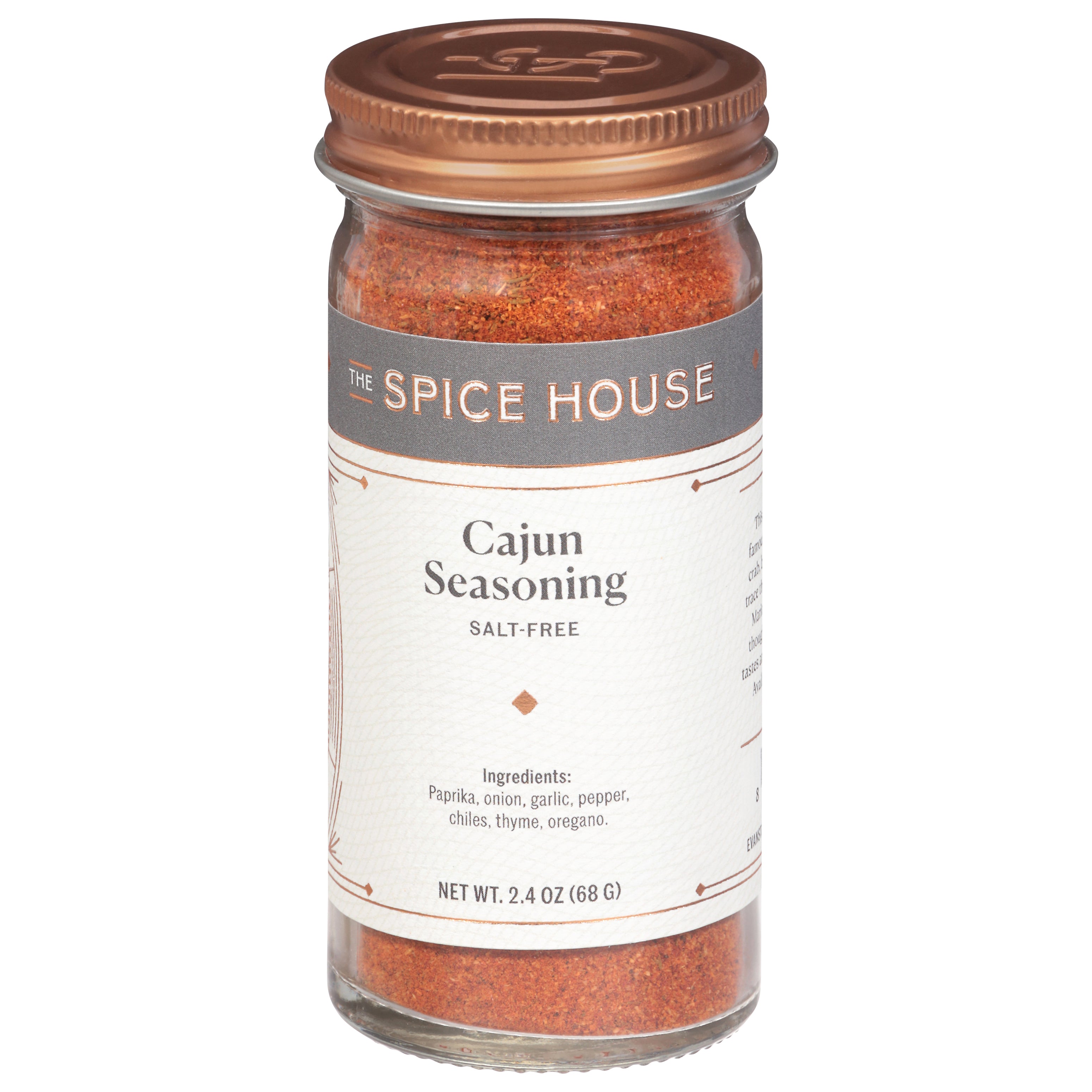 The Spice House Salt-Free Cajun Seasoning 2.4 oz - Case of 6