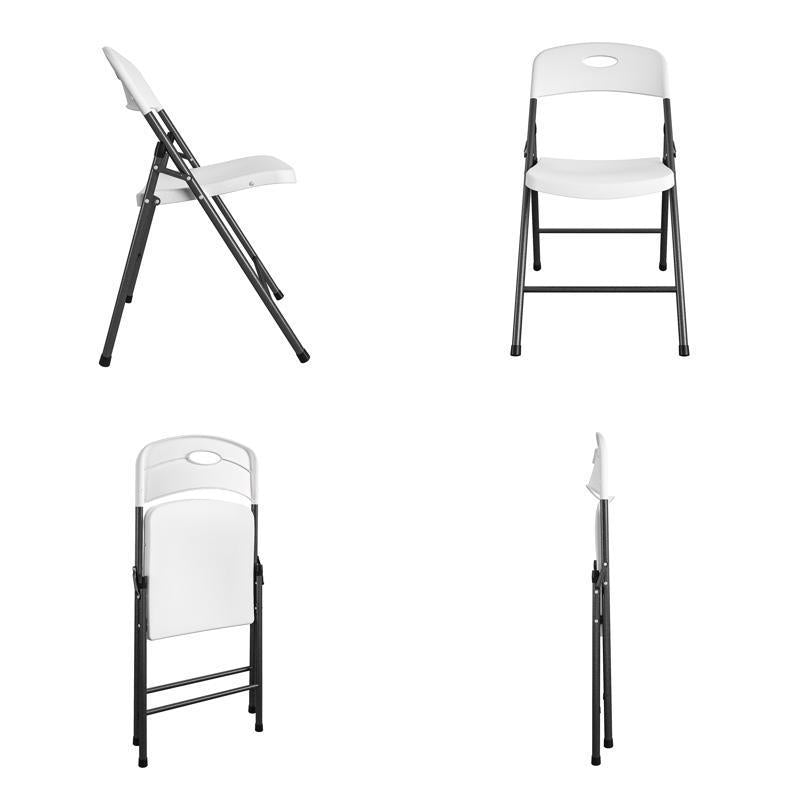 COSCO - Cosco White Folding Chair [14-833-WSP4]