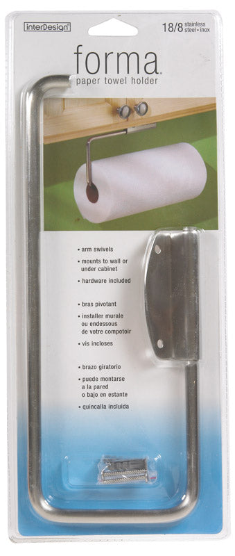 IDESIGN - iDesign Stainless Steel Paper Towel Holder 5 in. H X 1 in. W X 12 in. L