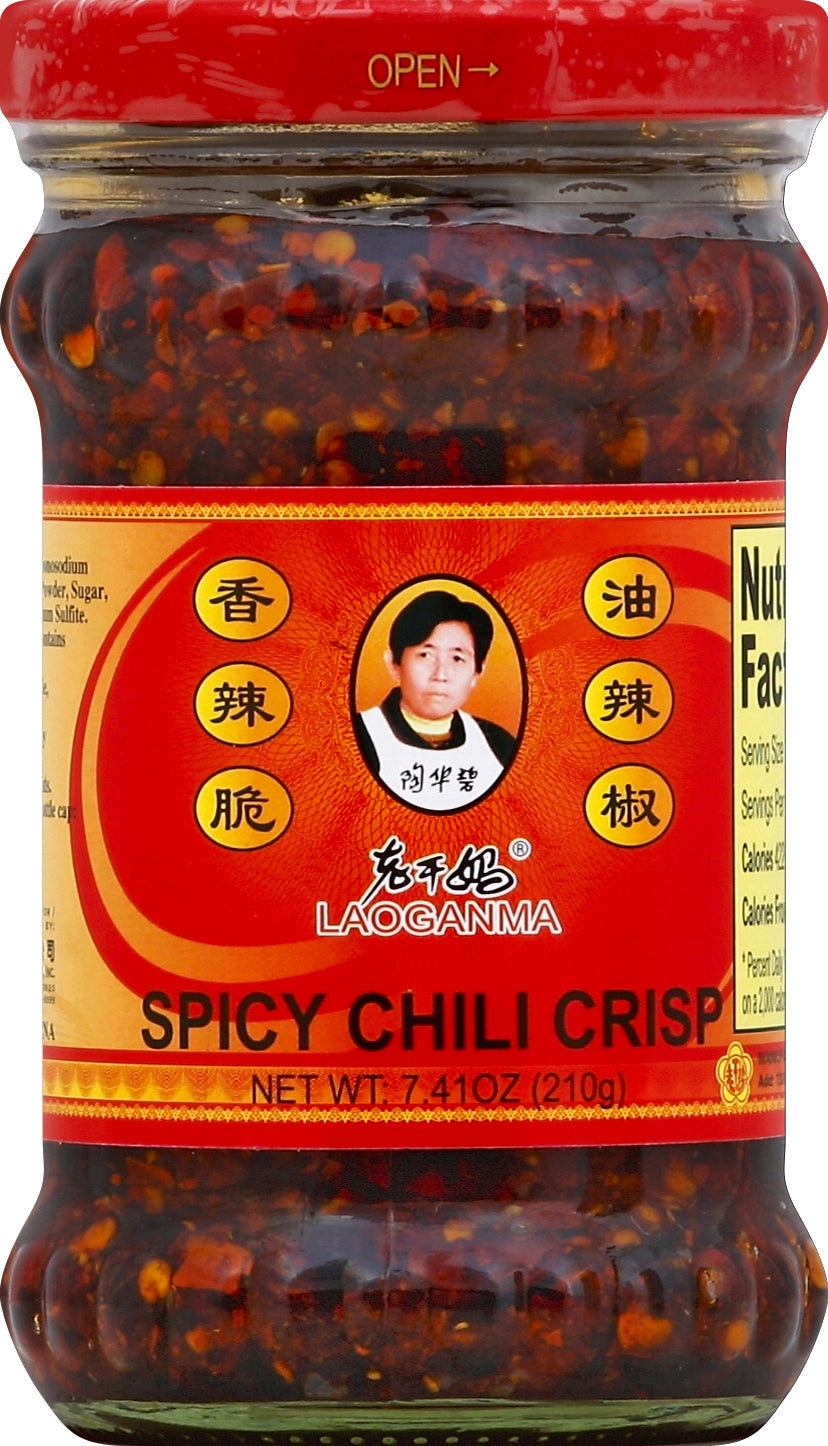 Laoganma Spicy Chili Crisp 7.41 oz - Case of 12