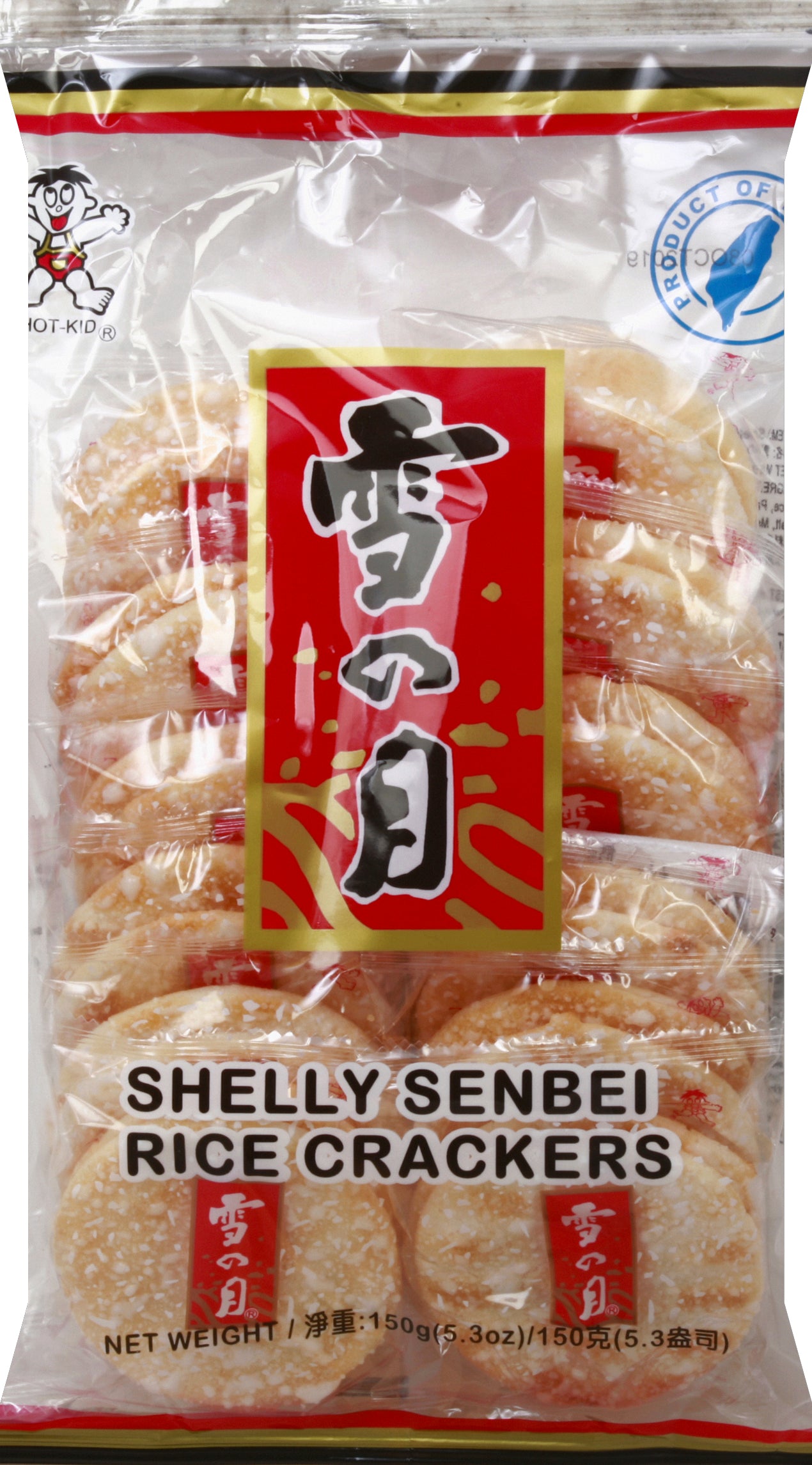 Hot-Kid Rice Crackers 5.3 oz - Case of 20