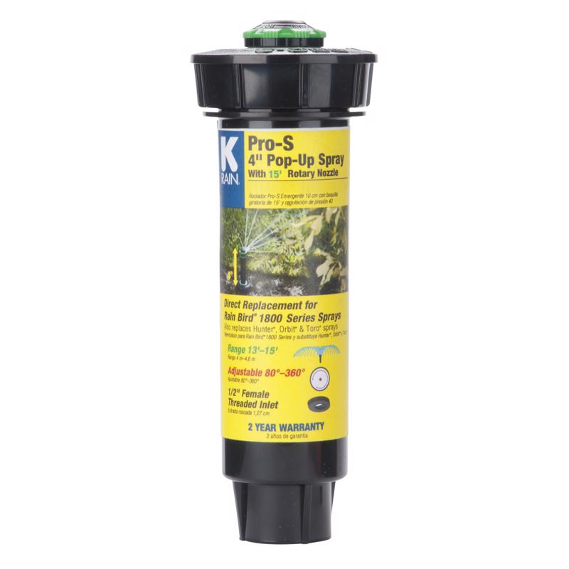 K RAIN - K Rain Pro S 4 in. H Adjustable Pop-Up Spray Head [30651]
