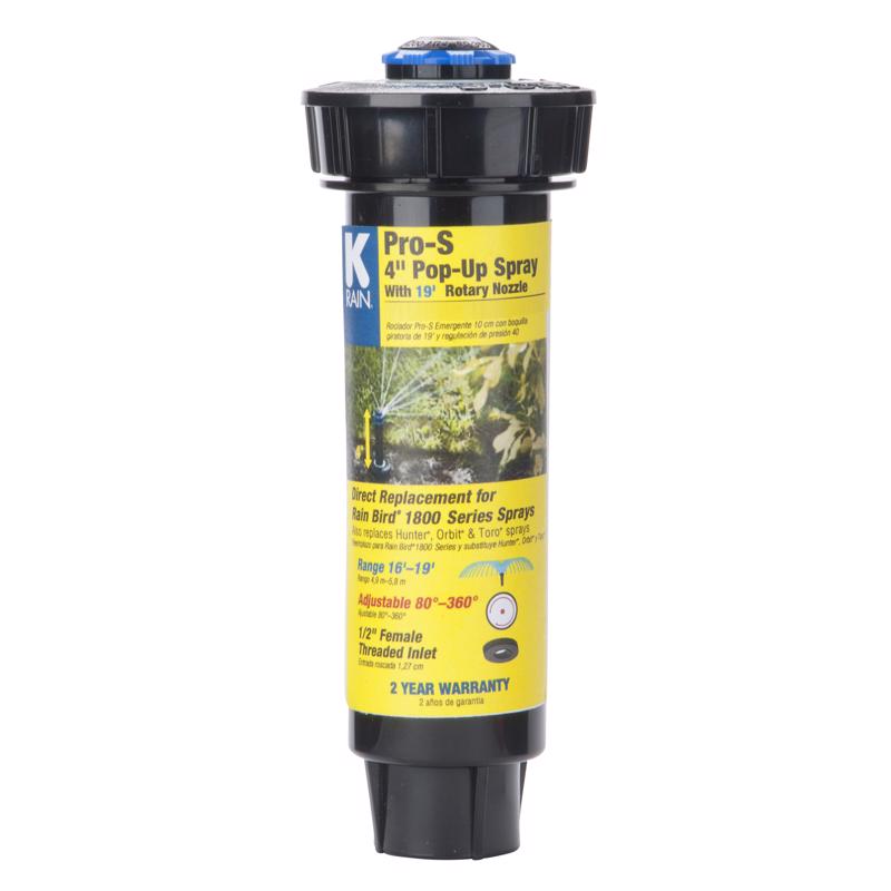 K RAIN - K Rain Pro S 4 in. H Adjustable Pop-Up Spray Head [30652]